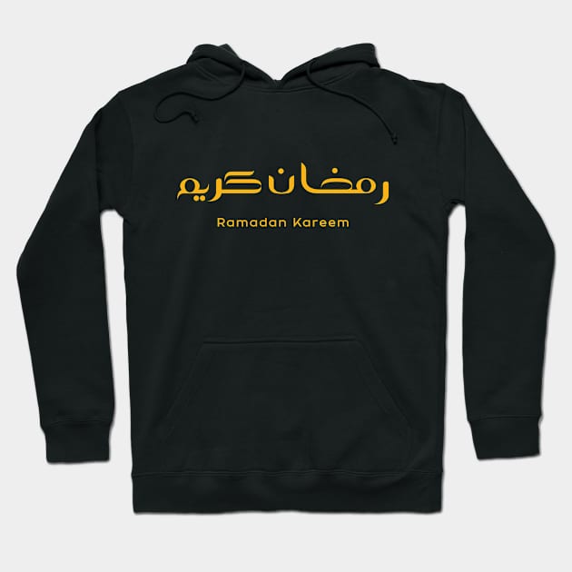 Gold Colour Ramadan Kareem in Arabic Word and English Word with Dark Black Background Hoodie by ActivLife